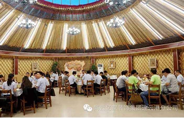 QQ截图20191130175936