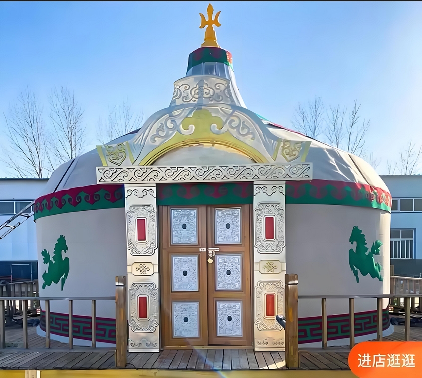 微信截图_20250723170747