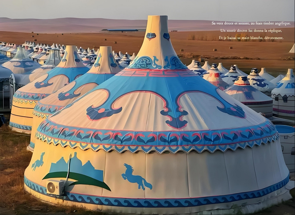 微信截图_20250723165952