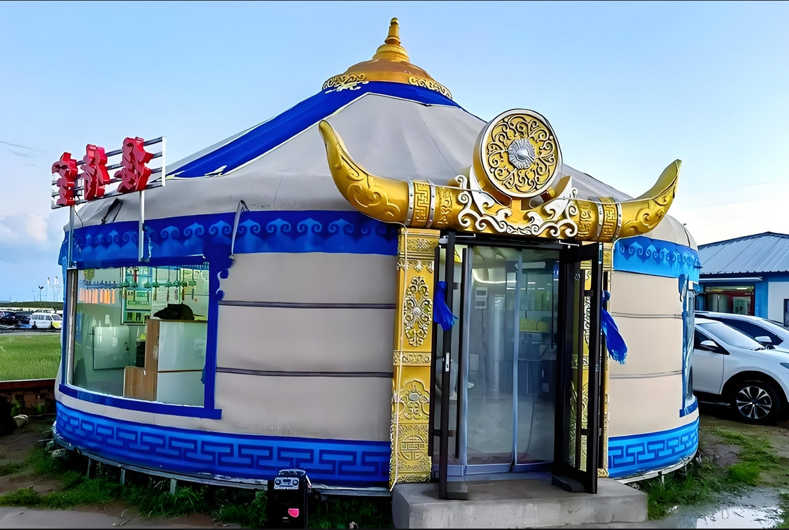 微信截图_20250723170614