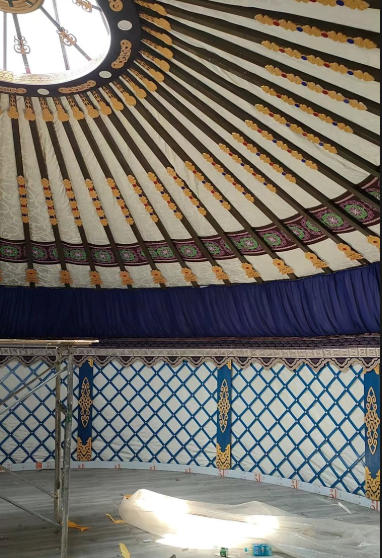 ScreenShot_2026-01-24_143720_606