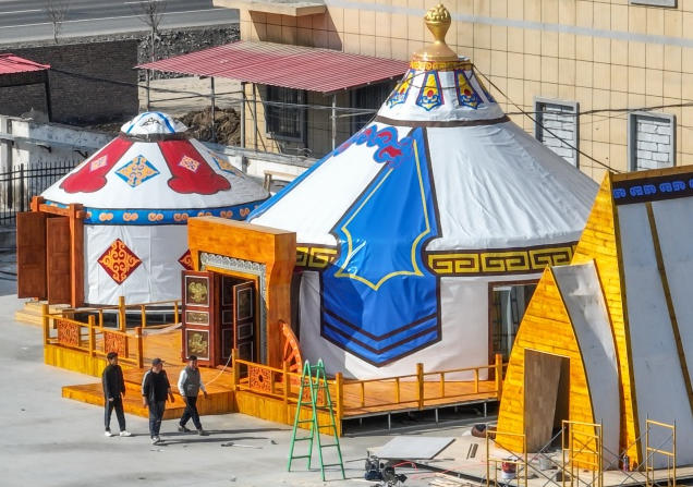 ScreenShot_2026-03-05_161421_633